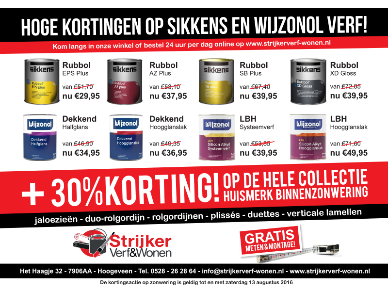 Advertentie ontwerp
